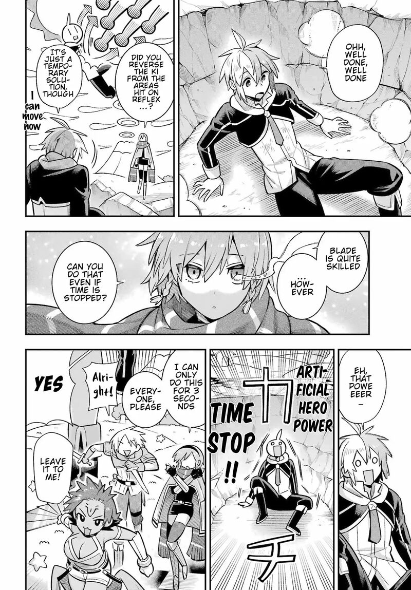 eiyuu_kyoushitsu_61_21