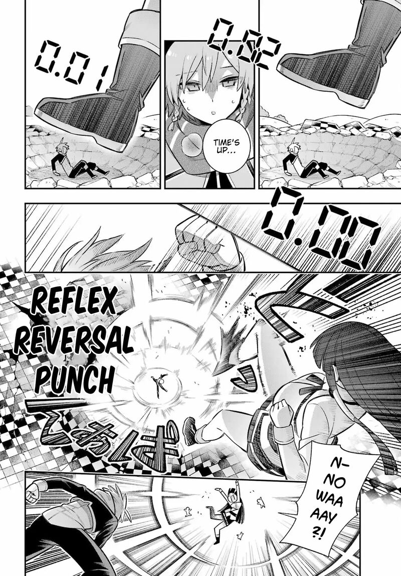 eiyuu_kyoushitsu_61_23