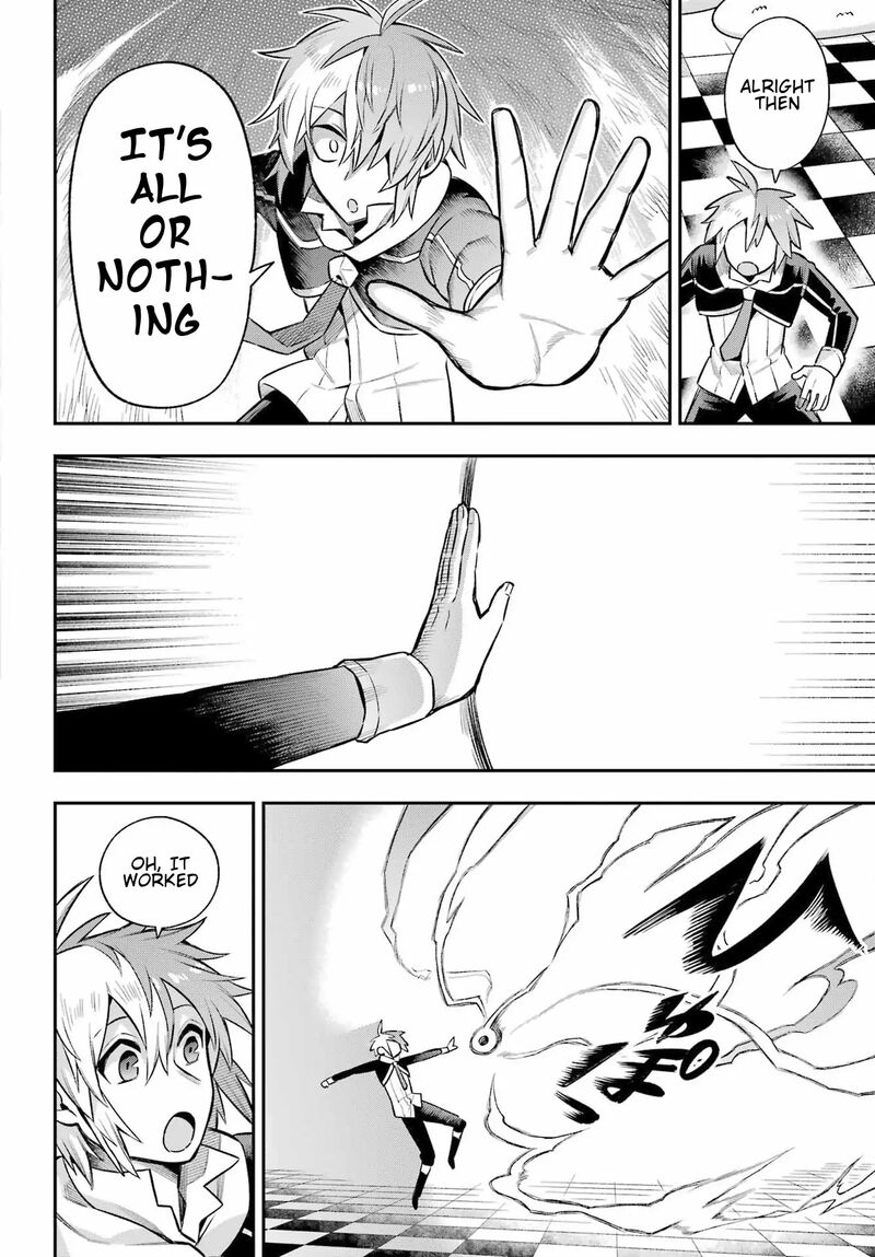 eiyuu_kyoushitsu_61_26