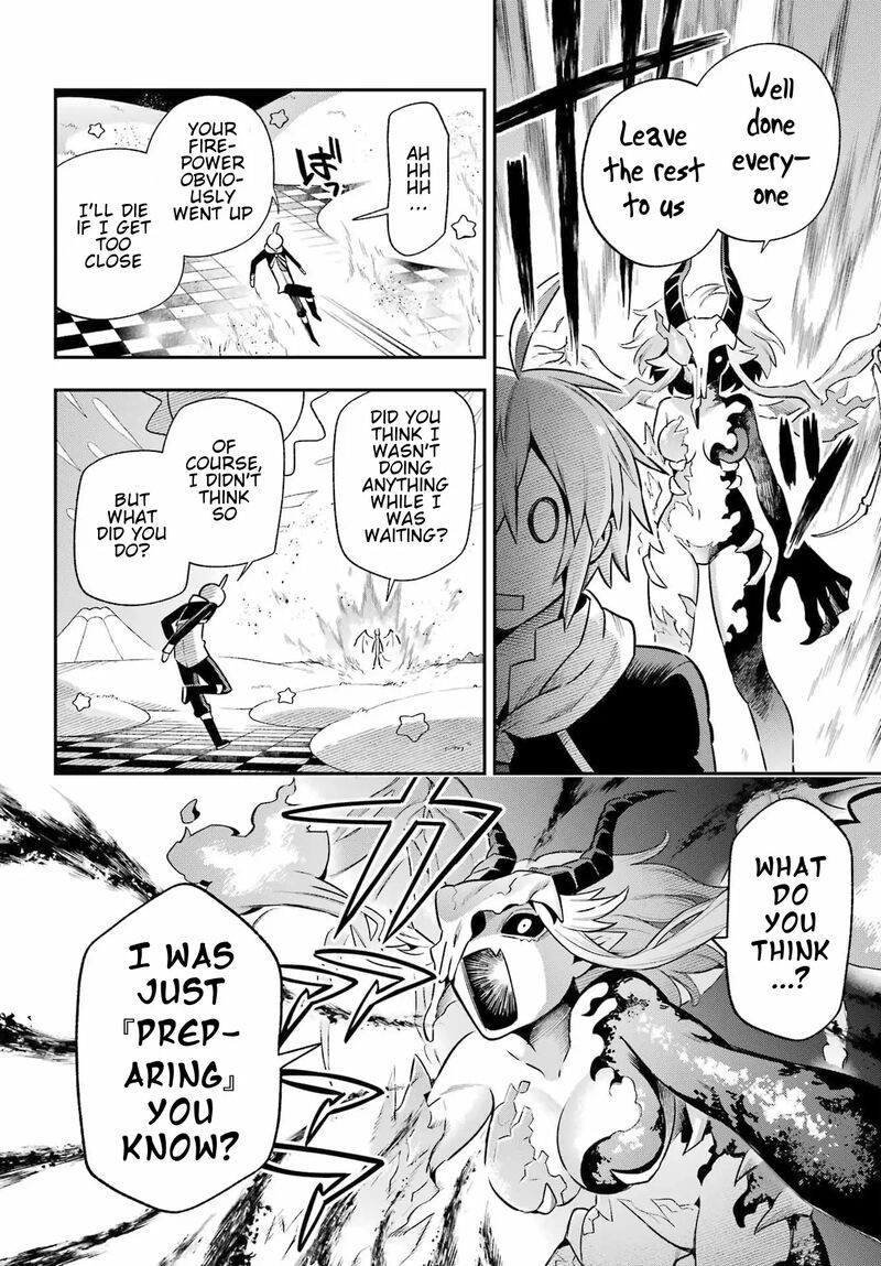 eiyuu_kyoushitsu_61_28