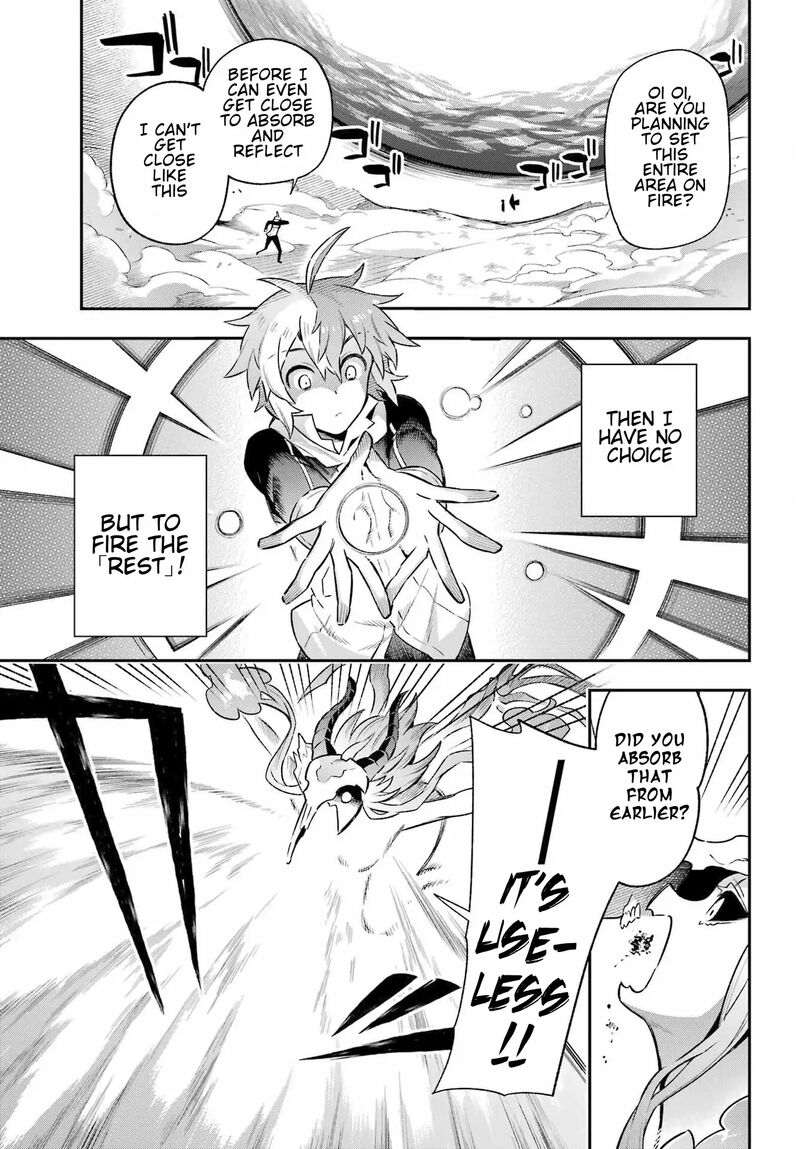 eiyuu_kyoushitsu_61_29