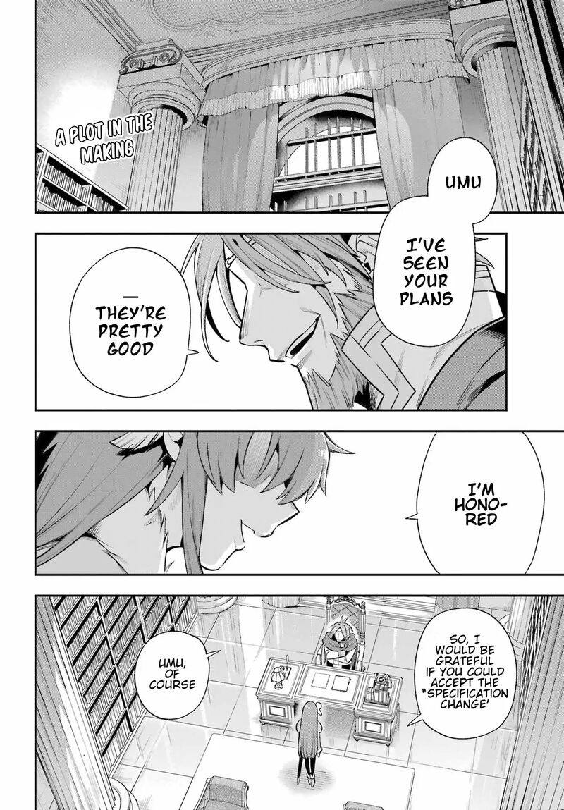 eiyuu_kyoushitsu_61_3