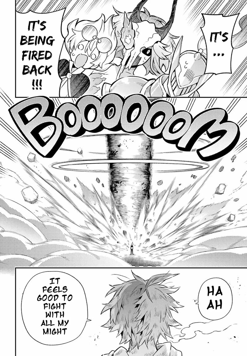 eiyuu_kyoushitsu_61_34