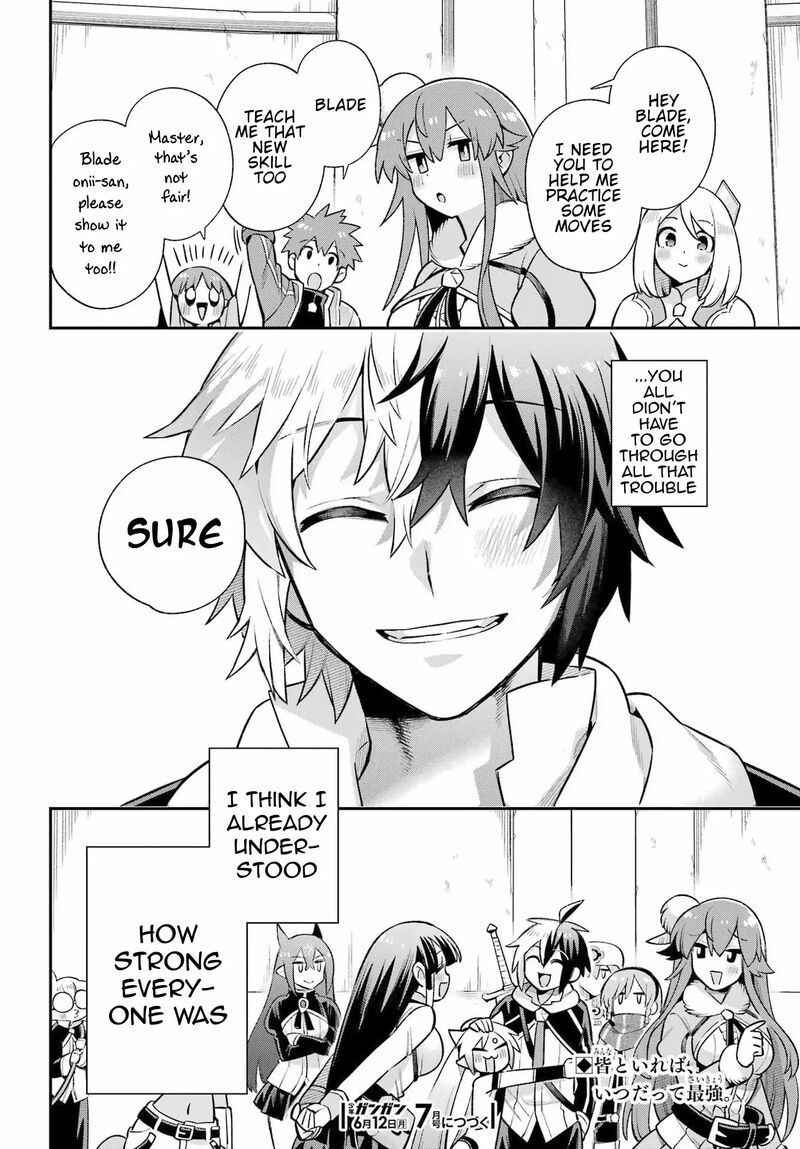 eiyuu_kyoushitsu_61_36