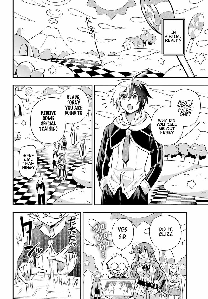 eiyuu_kyoushitsu_61_5