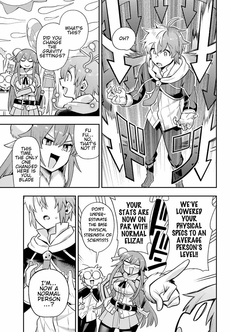 eiyuu_kyoushitsu_61_6