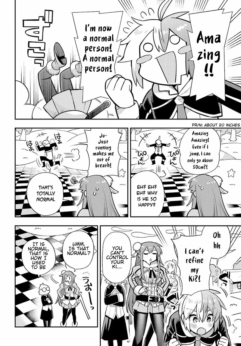 eiyuu_kyoushitsu_61_7