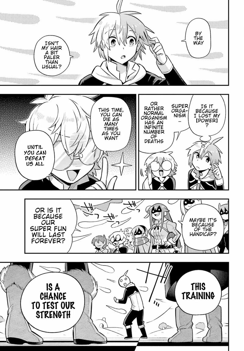eiyuu_kyoushitsu_61_8