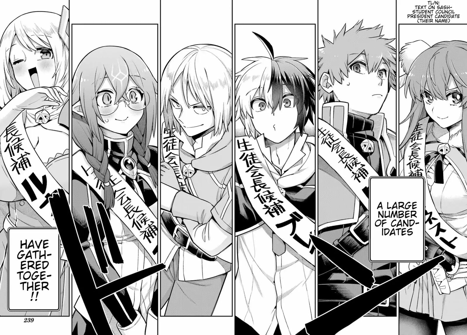 eiyuu_kyoushitsu_62_10