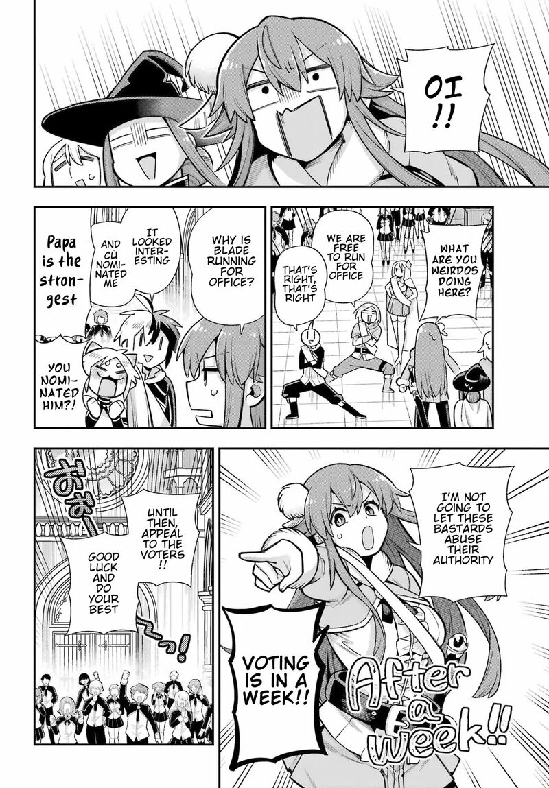 eiyuu_kyoushitsu_62_13