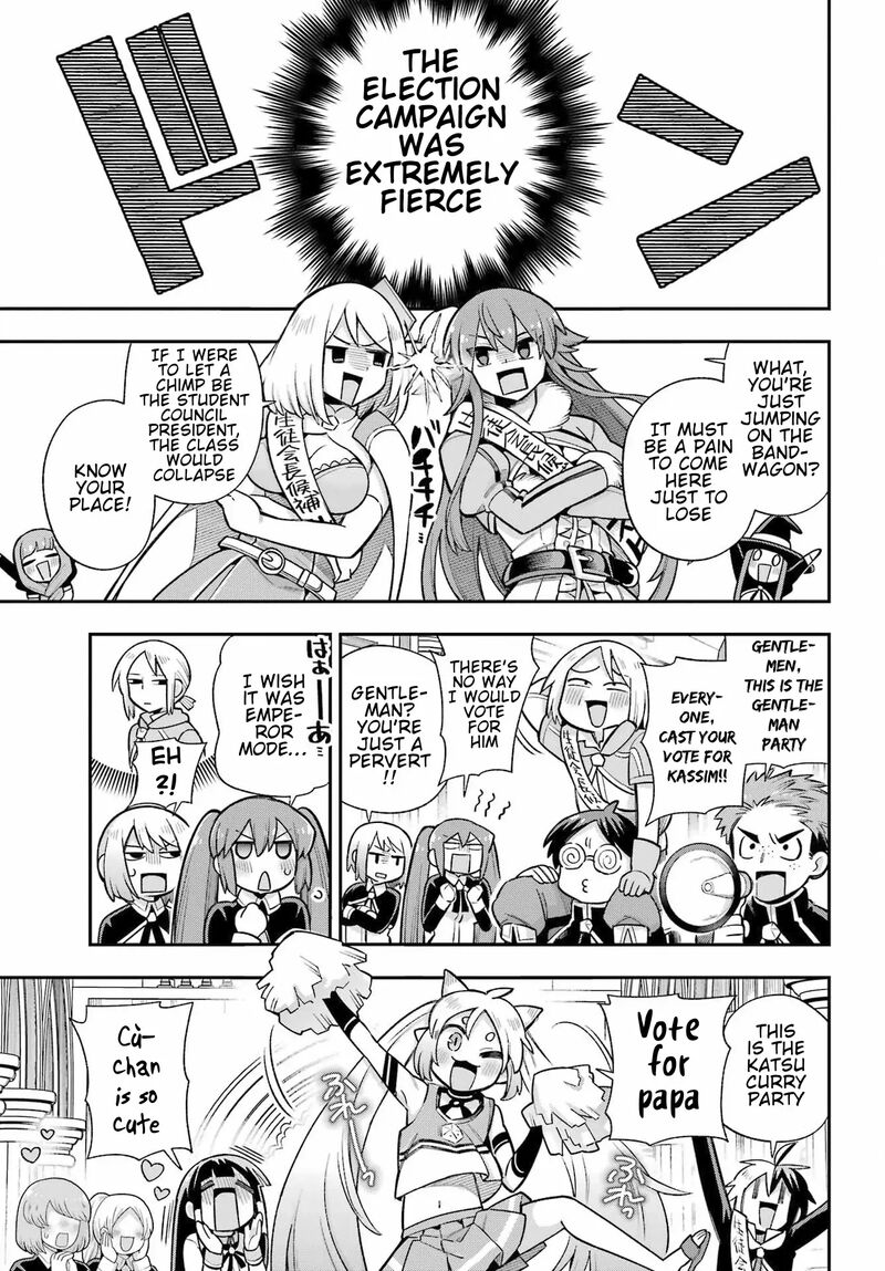 eiyuu_kyoushitsu_62_14