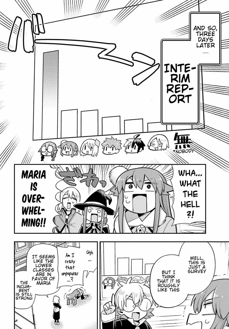 eiyuu_kyoushitsu_62_15