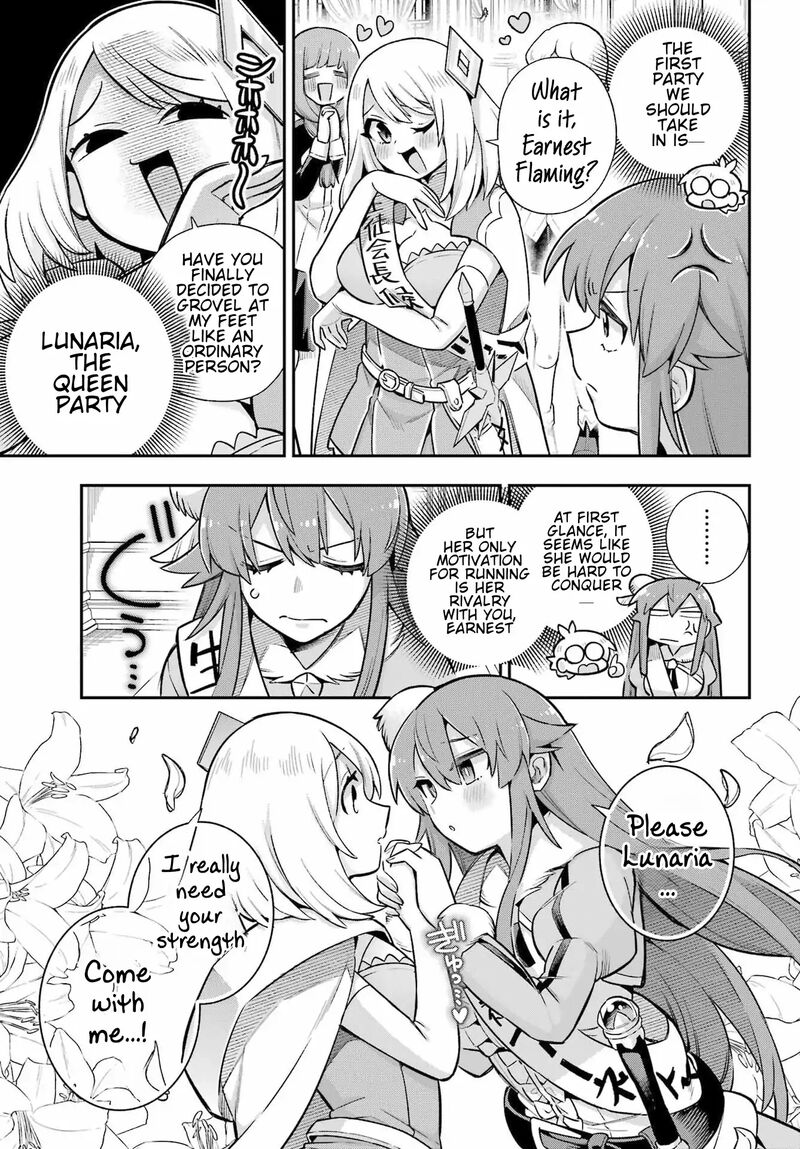 eiyuu_kyoushitsu_62_18