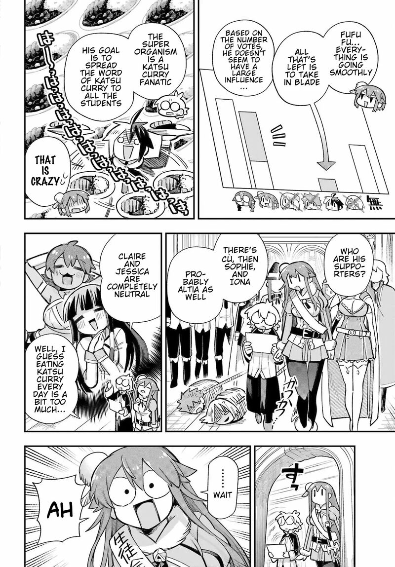 eiyuu_kyoushitsu_62_21