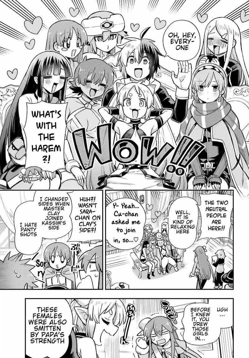 eiyuu_kyoushitsu_62_22