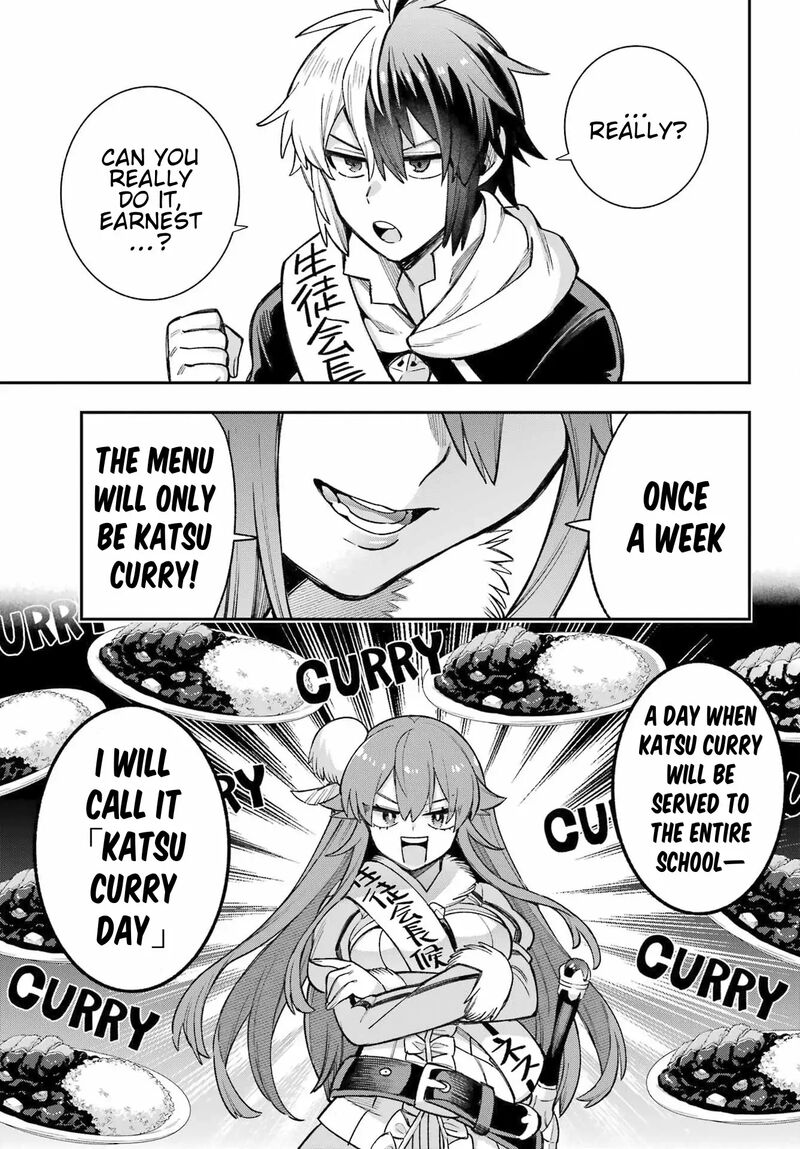 eiyuu_kyoushitsu_62_24