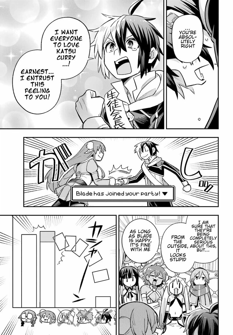 eiyuu_kyoushitsu_62_26
