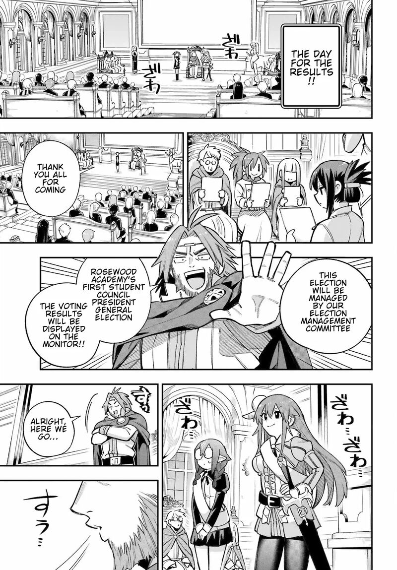 eiyuu_kyoushitsu_62_28