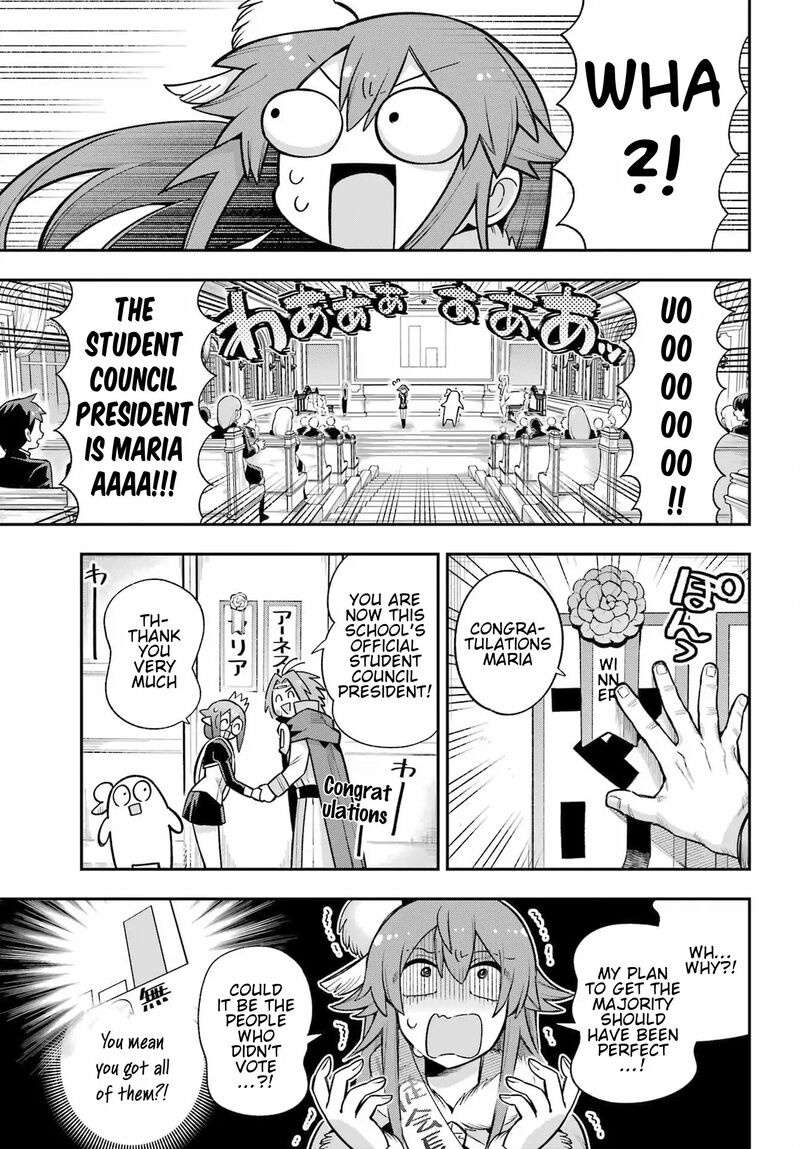eiyuu_kyoushitsu_62_30