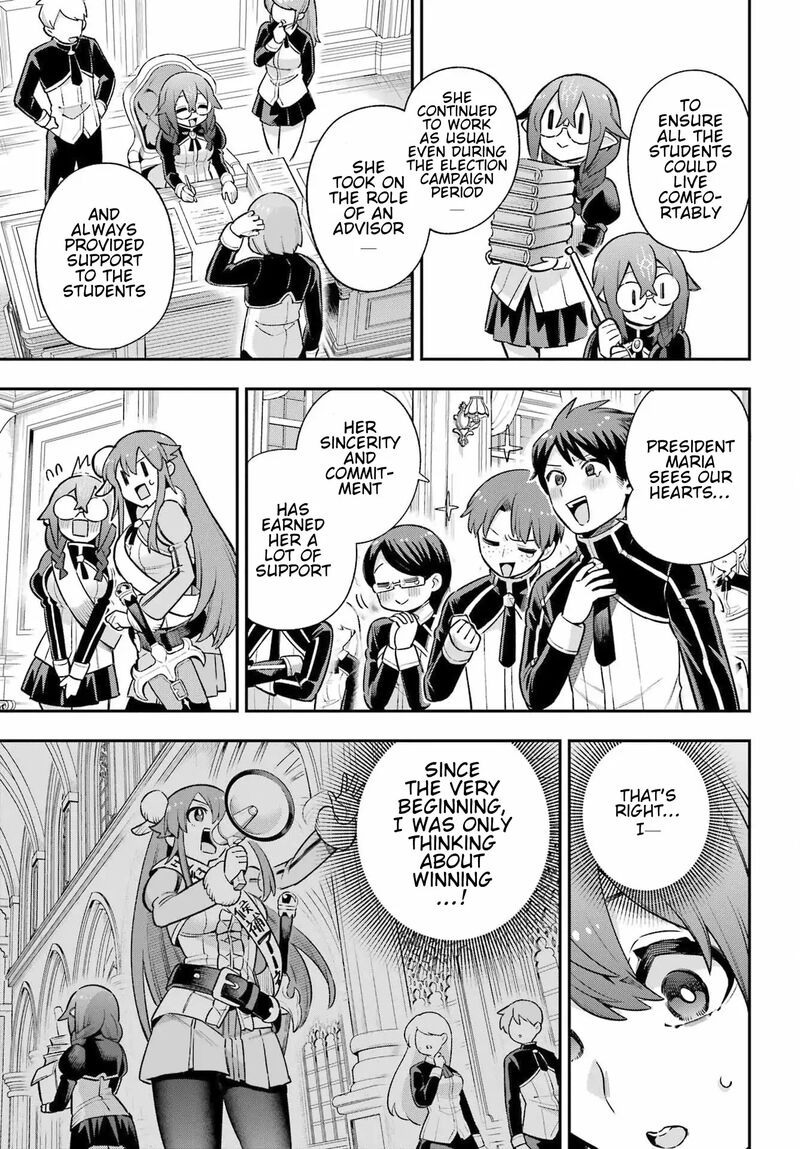 eiyuu_kyoushitsu_62_32