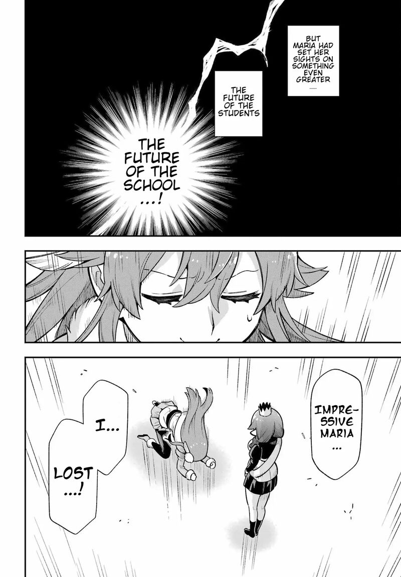 eiyuu_kyoushitsu_62_33