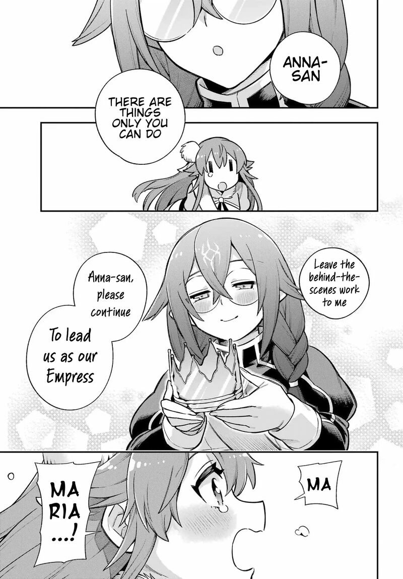 eiyuu_kyoushitsu_62_34