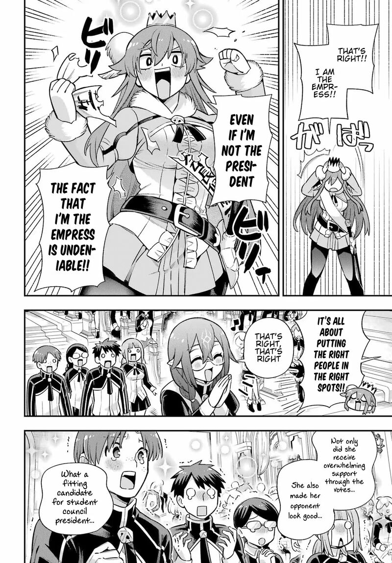 eiyuu_kyoushitsu_62_35