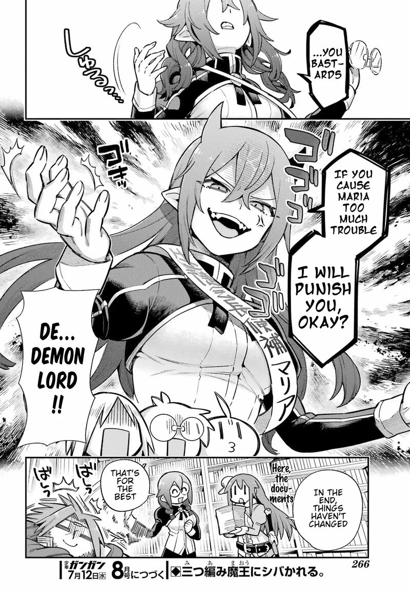 eiyuu_kyoushitsu_62_37