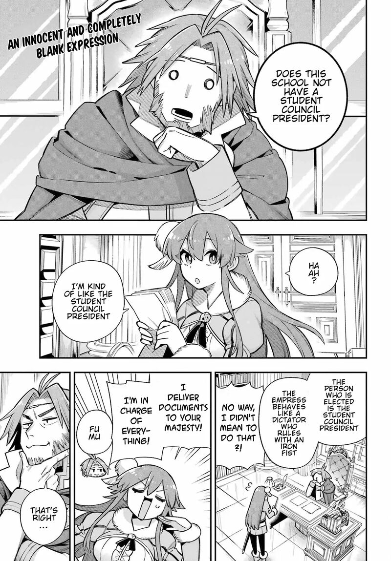 eiyuu_kyoushitsu_62_5