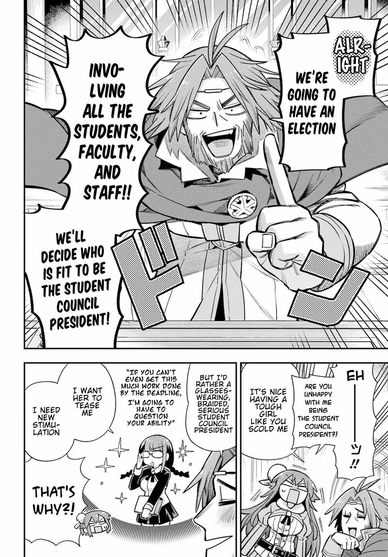 eiyuu_kyoushitsu_62_6