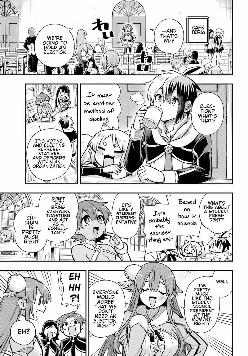 eiyuu_kyoushitsu_62_7