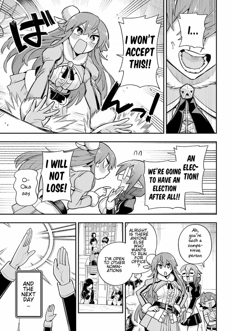 eiyuu_kyoushitsu_62_9