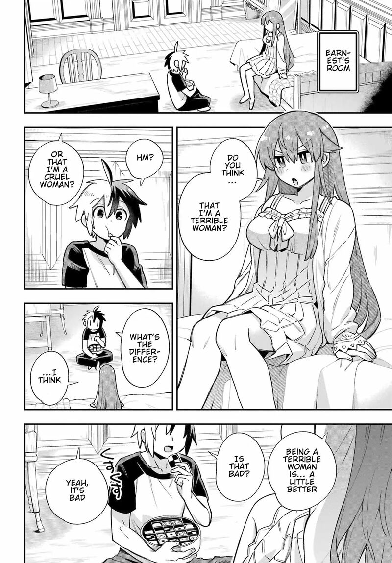 eiyuu_kyoushitsu_63_11