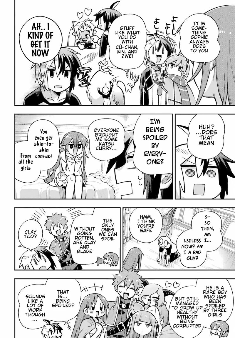 eiyuu_kyoushitsu_63_13