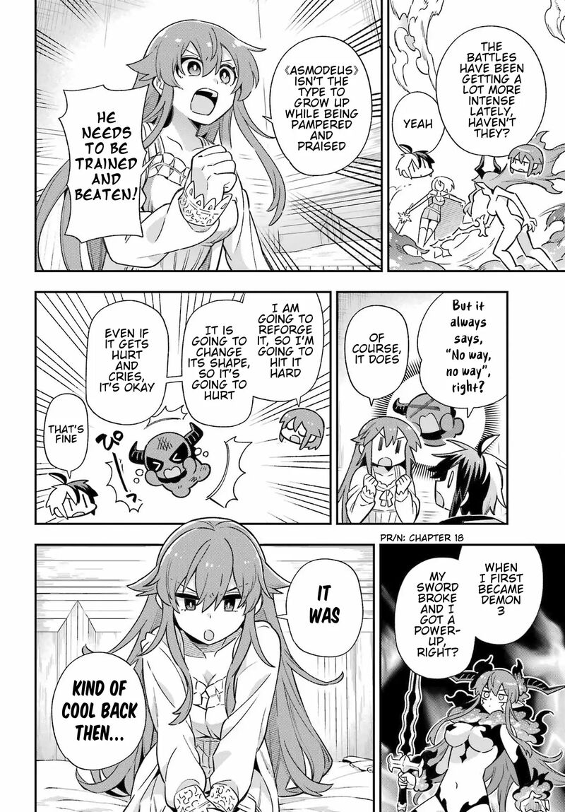 eiyuu_kyoushitsu_63_15
