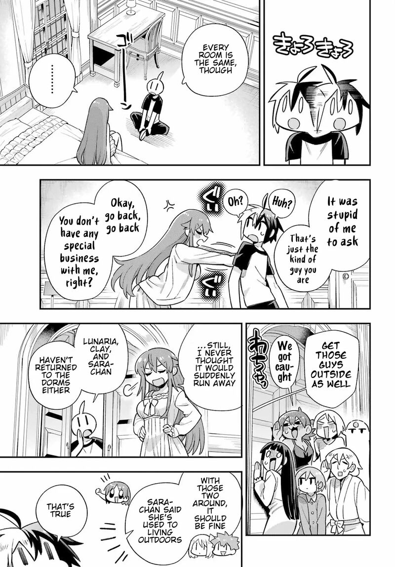 eiyuu_kyoushitsu_63_20