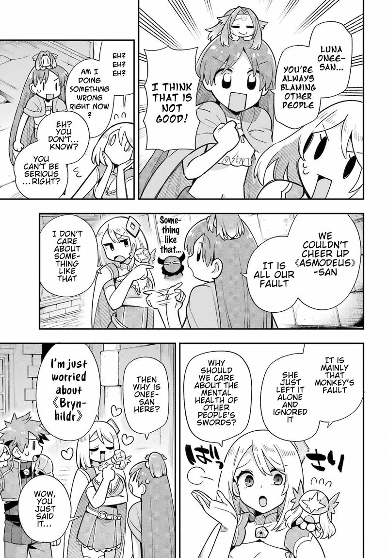 eiyuu_kyoushitsu_63_24
