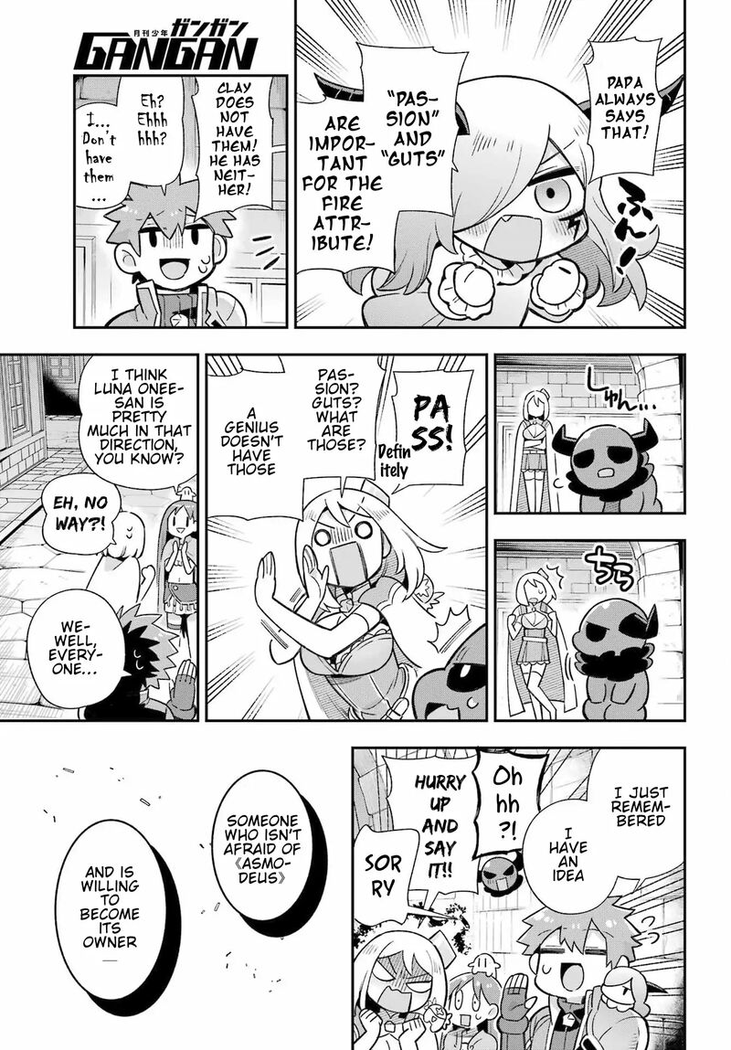 eiyuu_kyoushitsu_63_26