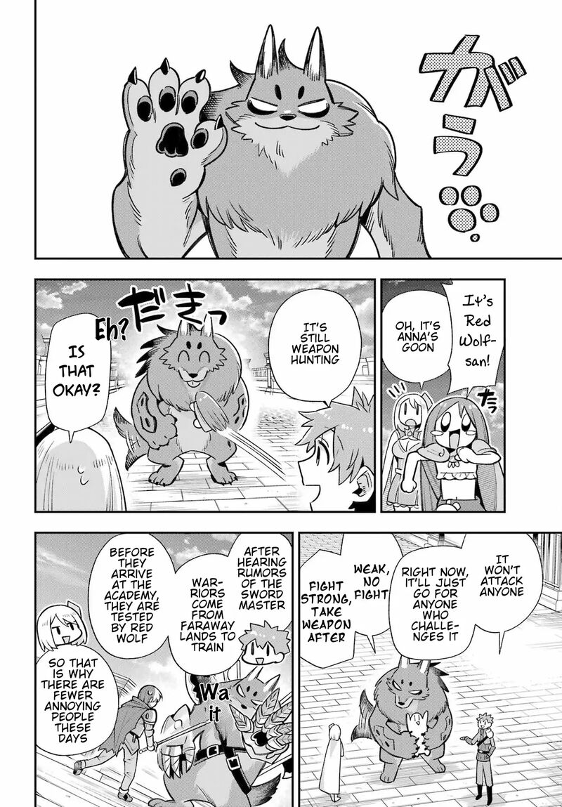 eiyuu_kyoushitsu_63_27