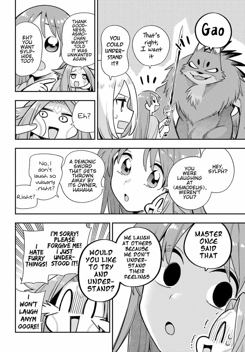 eiyuu_kyoushitsu_63_29