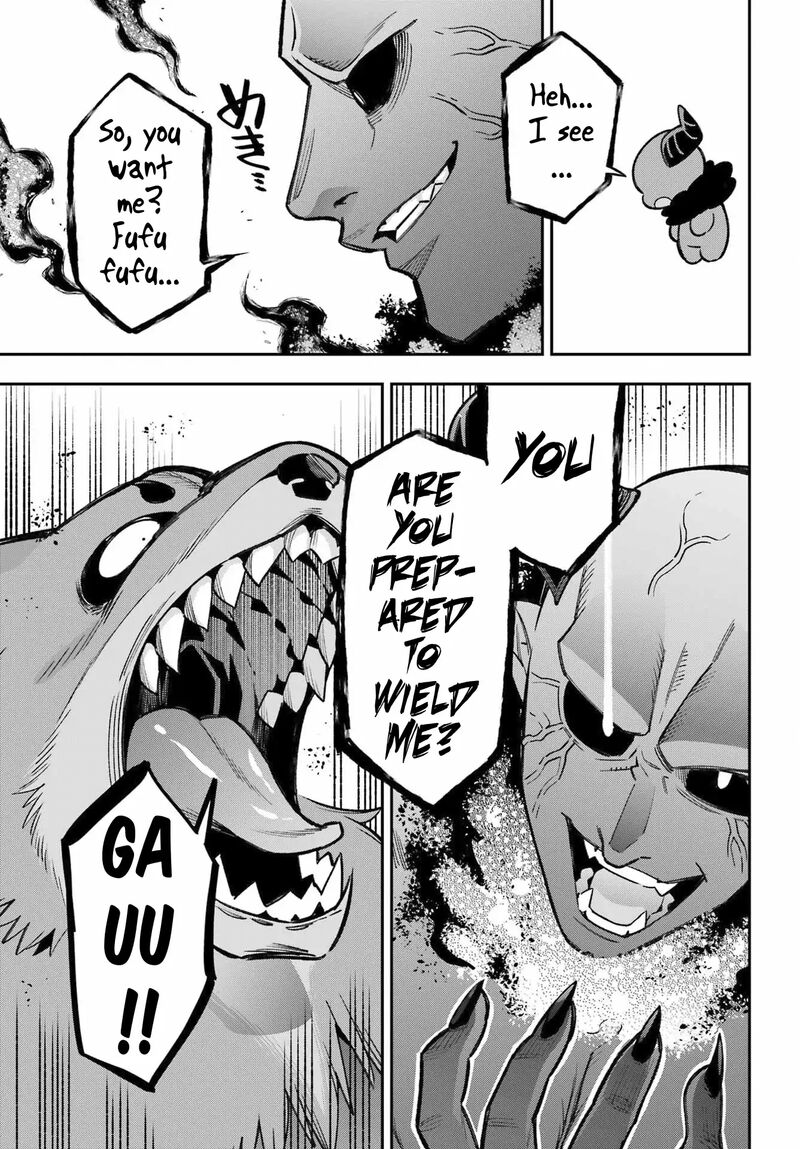 eiyuu_kyoushitsu_63_30