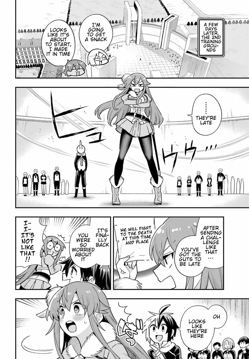 eiyuu_kyoushitsu_63_31