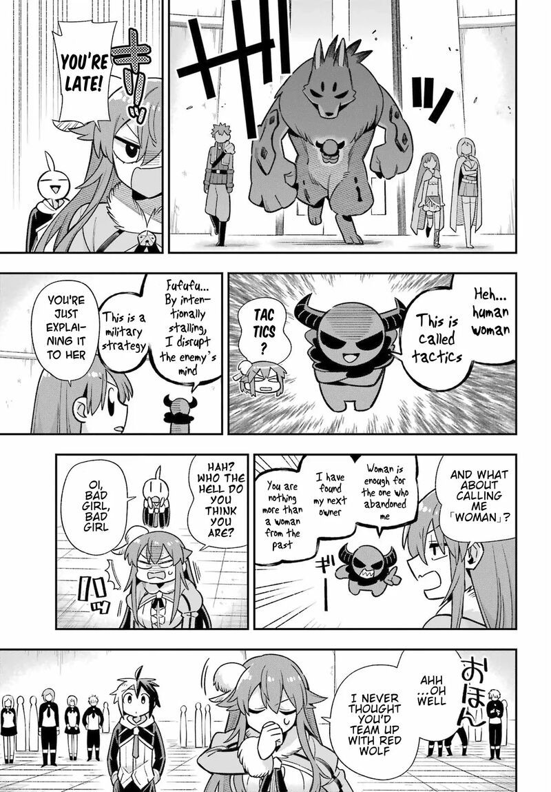 eiyuu_kyoushitsu_63_32