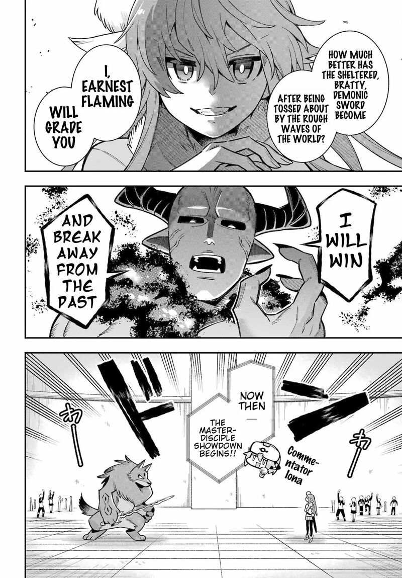 eiyuu_kyoushitsu_63_33