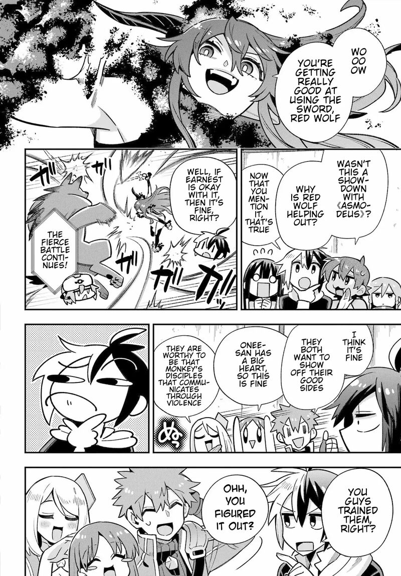 eiyuu_kyoushitsu_63_35