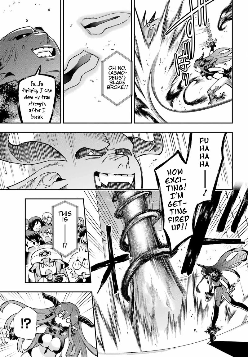 eiyuu_kyoushitsu_63_36