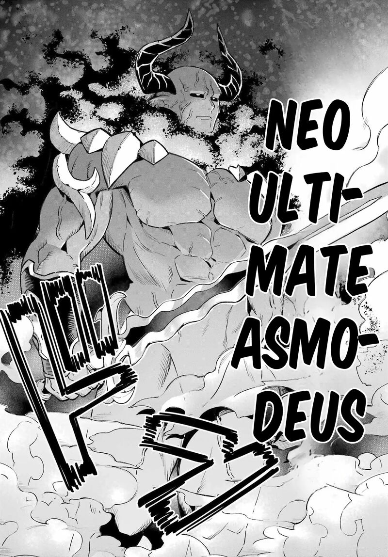 eiyuu_kyoushitsu_63_37