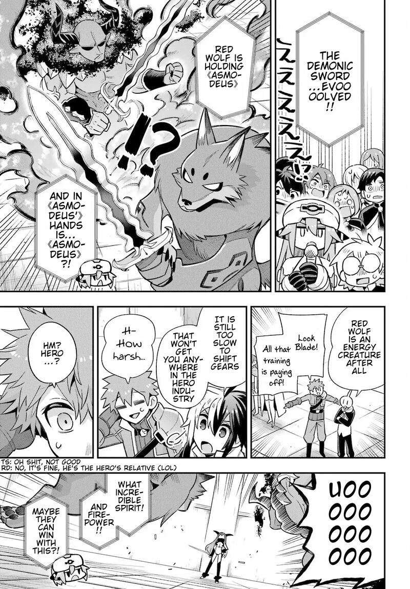 eiyuu_kyoushitsu_63_38