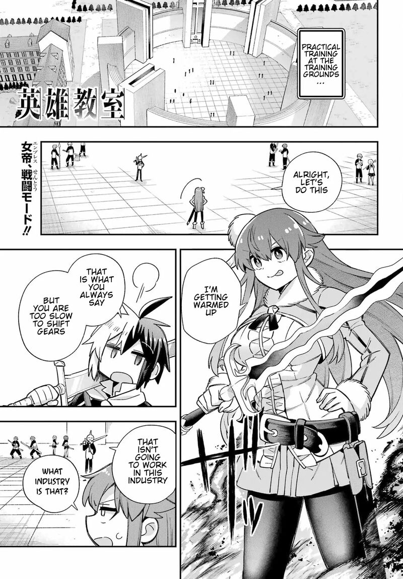 eiyuu_kyoushitsu_63_4