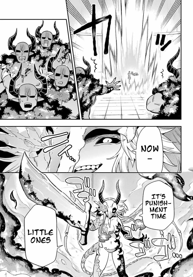 eiyuu_kyoushitsu_63_42